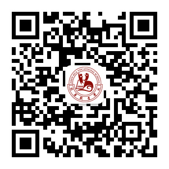 振华公众号