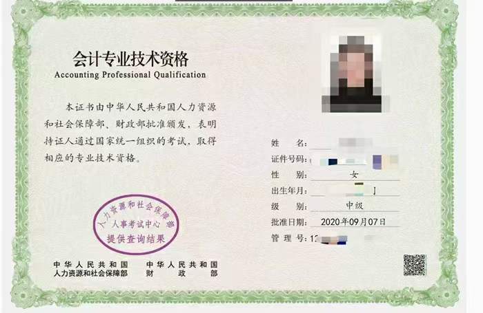 微信图片_20220115120114.jpg