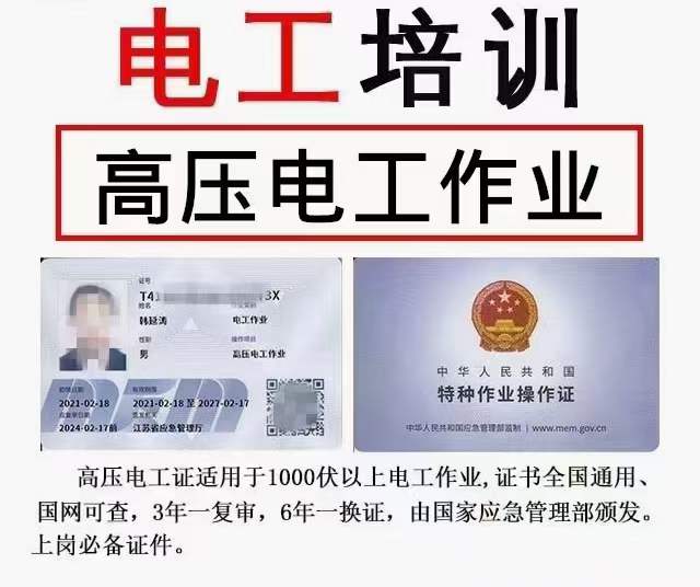 微信图片_20230519175620.jpg