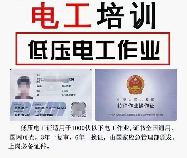 微信图片_20230519175625.jpg